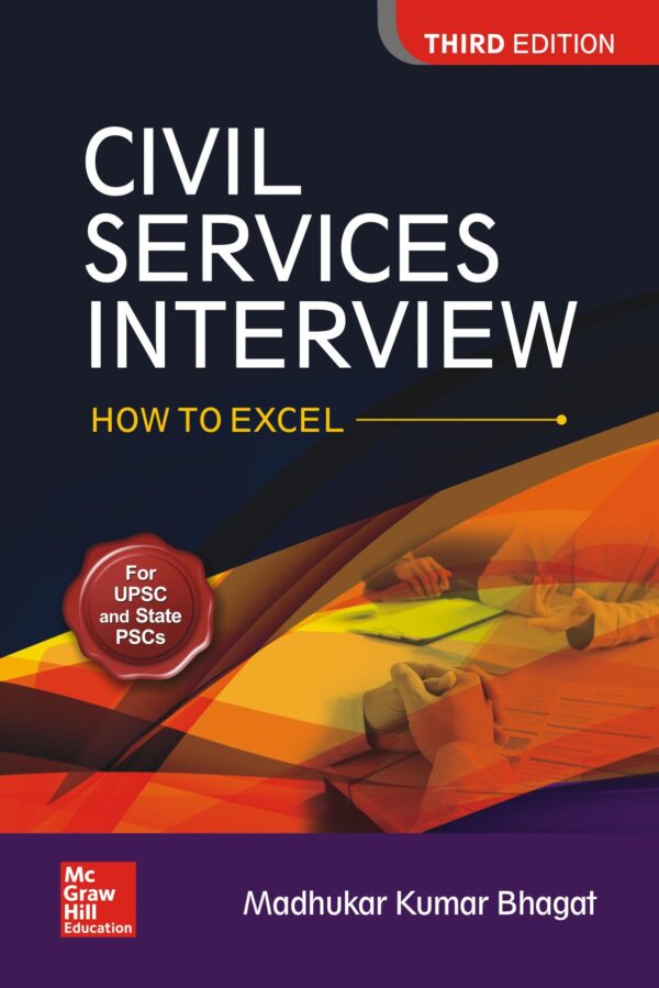Mc Graw Hill : Civil Services Interview-How To Excel