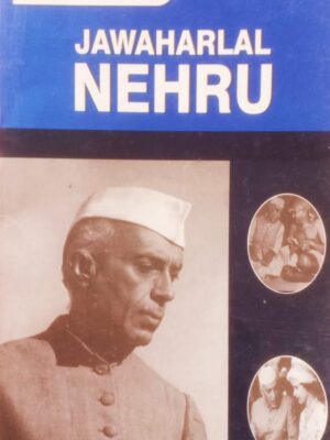 Know About Jawaharlal Nehru