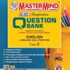 Master Mind CBSE Question Bank – English Class 9 |Term 2 | For CBSE Board (Includes MCQs)