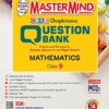 Master Mind CBSE Question Bank – Mathematics Class 9 |Term 2 | For CBSE Board (Includes MCQs)