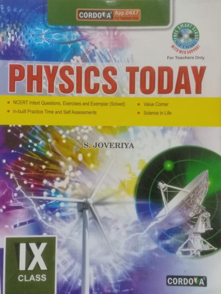 Pearson : Expanded-Universal-Science-Physics-9 - Yash Book Shop