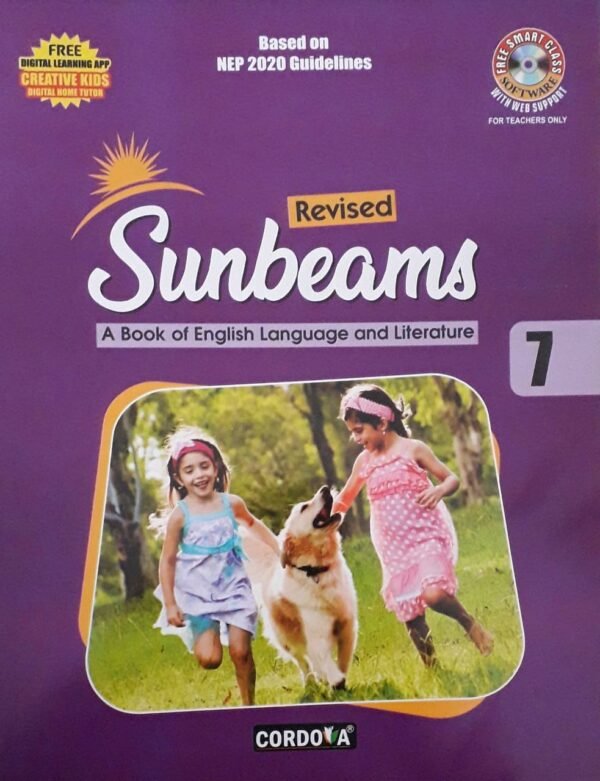Cordova : Revised Sunbeams-7