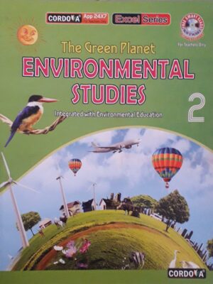 Cordova : The Green Planet(Environmental Studies)-2