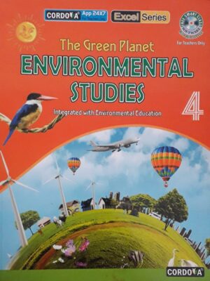 Cordova : The Green Planet(Environmental Studies)-4