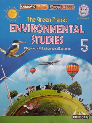 Cordova : The Green Planet(Environmental Studies)-5