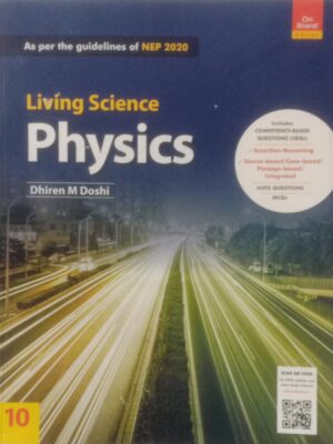 Ratna Sagar : Living Science Physics-10
