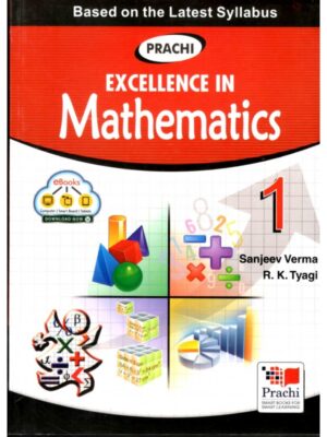 Prachi : Excellence In Mathematics-1