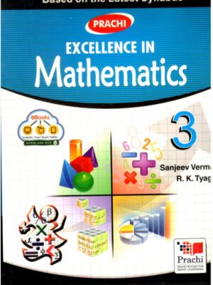 Prachi : Excellence In Mathematics-3
