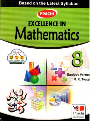 Prachi : Excellence In Mathematics-8