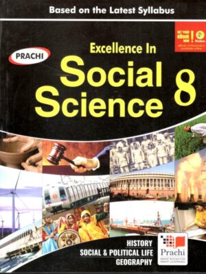 Prachi : Excellence In Social Science-8