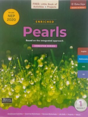Ratna Sagar : Enriched Pearl Semester 1 Class-1(As Per NEP 2020)