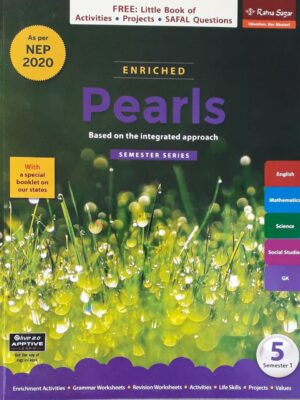 Ratna Sagar : Enriched Pearl Semester 1&2 Class-5(As Per NEP 2020)