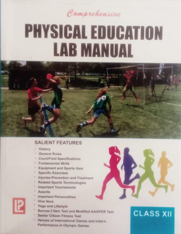 WhatsApp Image 2022-01-05 at 1.50.32 PM Comprehensive Physical Education Lab Manual-XII