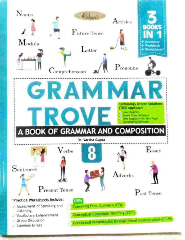 Rohan's : Grammar Trove : A Book Of Grammar And Composition - 8