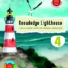 Collins Knowledge Lighthouse-4