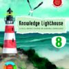 Collins Knowledge Lighthouse-8