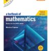 Ratna Sagar- A Textbook of Mathematics-6