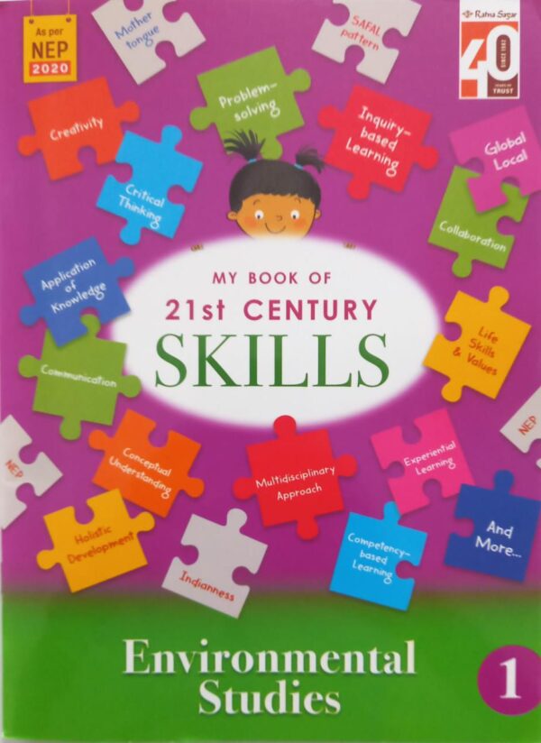 Es1 Ratna Sagar- My Book of 21st Century Skills Environmental Studies-1