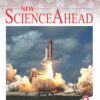 Orient BlackSwan New Science Ahead – Class 8 Paperback