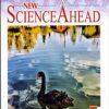 Orient BlackSwan New Science Ahead – Class 5 Paperback