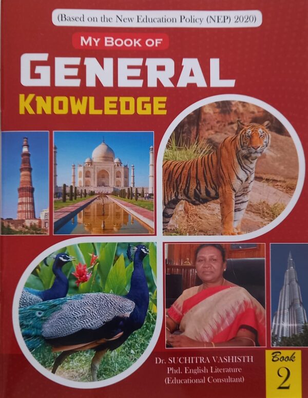 gk2 Ayush Prakashan- Gerneral Knowledge-2
