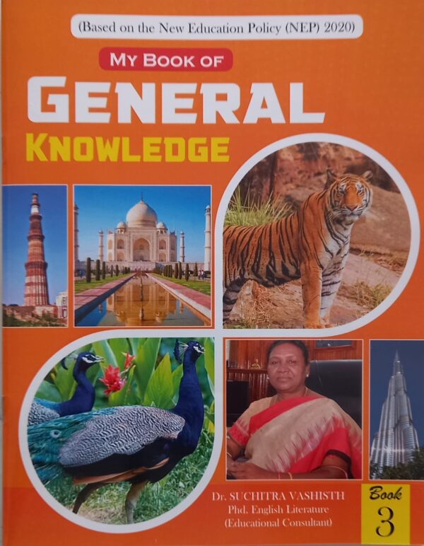 gk3 Ayush Prakashan- Gerneral Knowledge-3