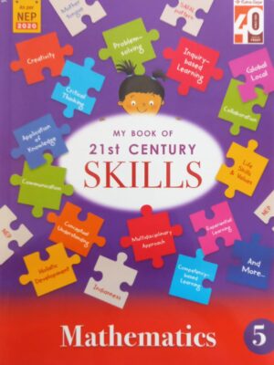 Ratna Sagar- My Book of 21st Century Skills Mathematics-5