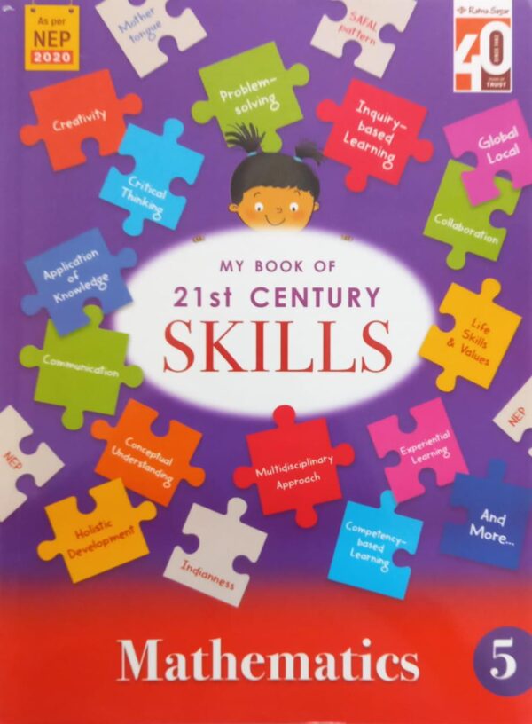 m5 Ratna Sagar- My Book of 21st Century Skills Mathematics-5