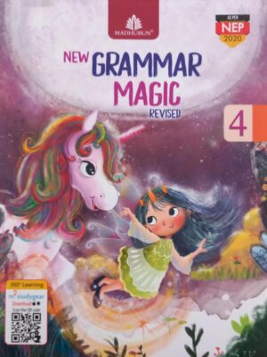 Madhuban-New Grammar Magic-4
