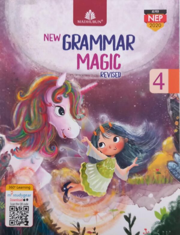 9789356742505(4) Madhuban-New Grammar Magic-4