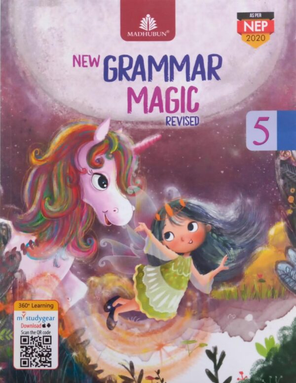 9789356742512(5) Madhuban-New Grammar Magic-5