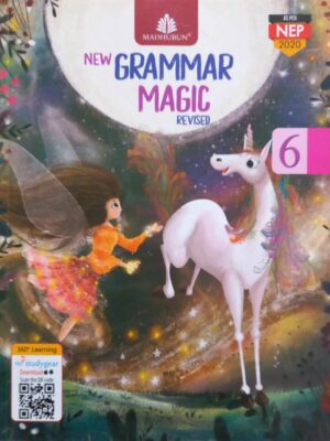 Madhuban-New Grammar Magic-6