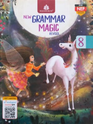 Madhuban-New Grammar Magic-8
