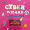 Cyber Wizard-2 (P.P. Publications)
