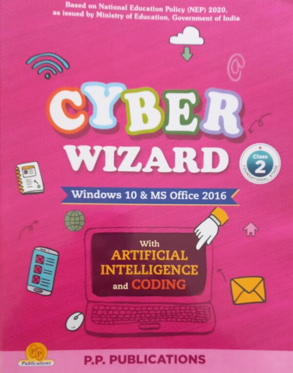 cw2 Cyber Wizard-2 (P.P. Publications)