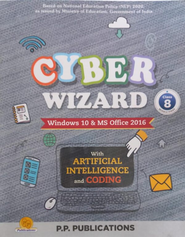 cw8 Cyber Wizard-8 (P.P. Publications)