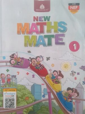 Madhubun-New Maths Mate-1