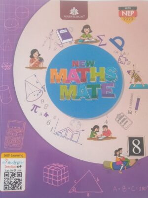 Madhubun-New Maths Mate-8
