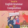 New Excel in English Grammar & Composition-5 (P.P. Publications)