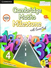 Cambridge-Math’s Milestone with Geom Tool-4