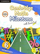 Cambridge-Math’s Milestone with Geom Tool-6