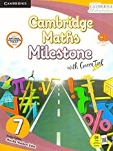 Cambridge-Math’s Milestone with Geom Tool-7