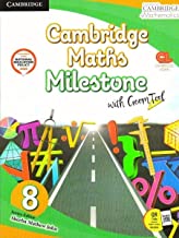 Cambridge-Math’s Milestone with Geom Tool-8