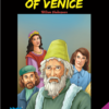 THE MERCHANT OF VENICE