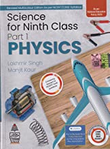 S Chand-Science For Ninth Class Part-1 Physics Paperback