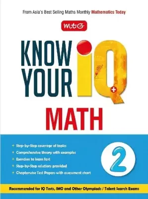 MTG Know Your IQ Math-2