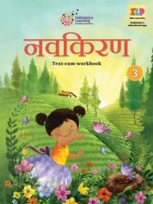 Indiannica Learning-Navkiran Coursebook-3
