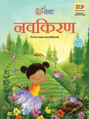 Indiannica Learning-Navkiran Coursebook-5
