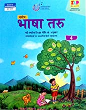 Indiannica Learning-Bhasha Taru-4 Paperback