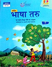 Indiannica Learning-Bhasha Taru-7 Paperback
